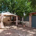 Gentarrubia Bed & Breakfast 4*
